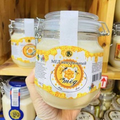 ロシア産分装菩提樹蜂の巣蜂蜜 ジャックベアブランド キルギス産白蜂蜜 1000g/瓶 卸売 送料無料