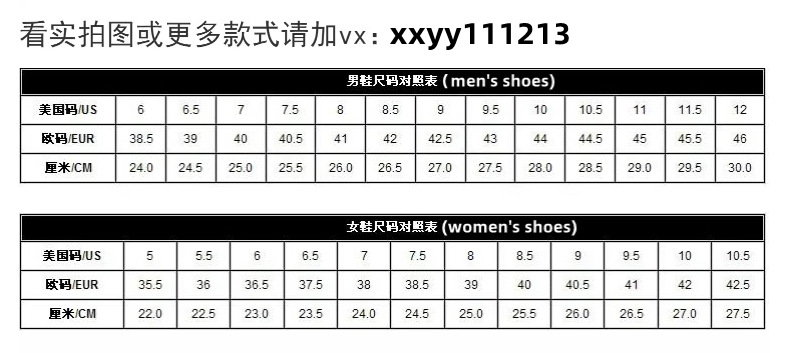 QQ图片20240601183006