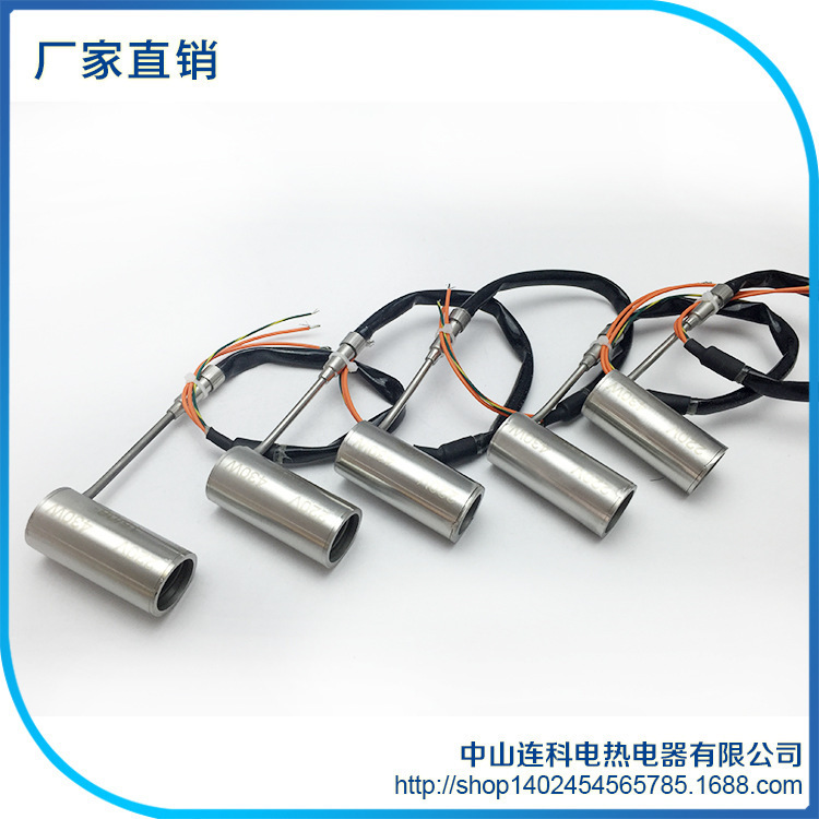 全封闭式加热圈不锈钢弹簧射嘴电热加热器厂家直供