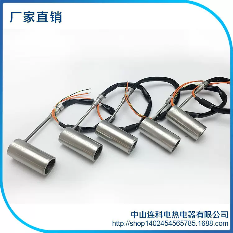 不锈钢全封闭式弹簧电子加热圈射嘴电热工业加热器源头厂家
