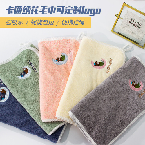 Manufacturer wholesale coral velvet towel, non-shedding, strong water absorption, quick drying, skin-friendly face towel, embroidered edge face towel