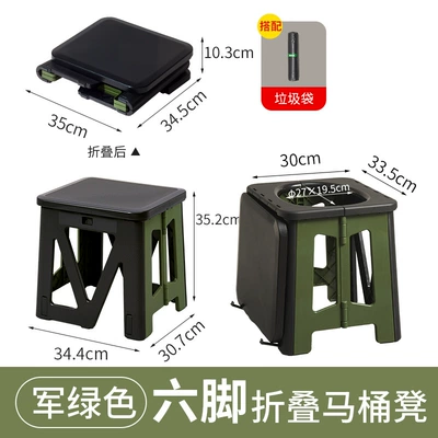 outdoor folding toilet, portable: Kempinq və səyahət - black-green-six-legged-toilet-stool-garbage-bag