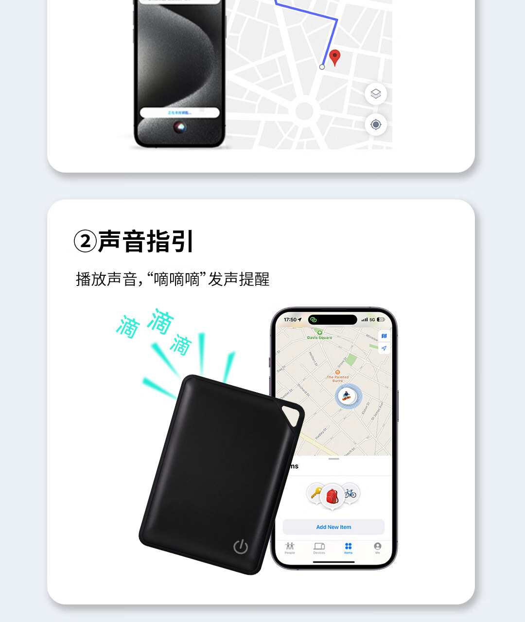 Uluslararası Kart Find My Apple AirTag Kayıp Önleyici MFI Bluetooth İzleme Akıllı Eşya Bulucu