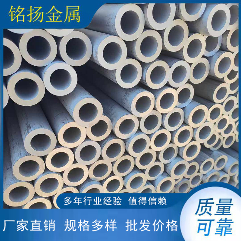 厂家销售304L不锈钢厚壁管厚壁不锈钢圆管非标管制作