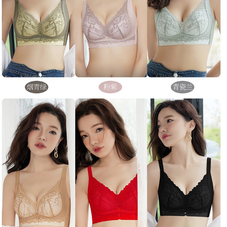 小胸内衣加厚杯平胸上托聚拢显大蕾丝胸罩无钢圈收副乳调整型文胸|undefined