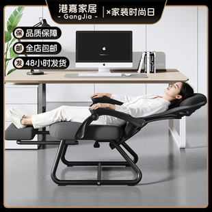 护腰人体工学椅