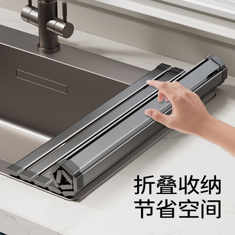 シンク排水ラックシリコンローラーブラインド排水ボードマットキッチンシンク折りたたみ食器収納ラック|undefined