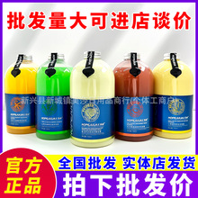 �R�������݃�ľϴ�lˮ��ľ���̝�ȥм����ϴ�l¶�o�l����Ʒ