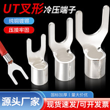 UT�_���~���Ӳ���������䉺�Ӿ�����U�;�����늾��B���^Y�ξ���