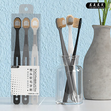 ������Ц����s��ɫˮ���а��bܛë��ˢ��֧�b�P�ݏS�����l