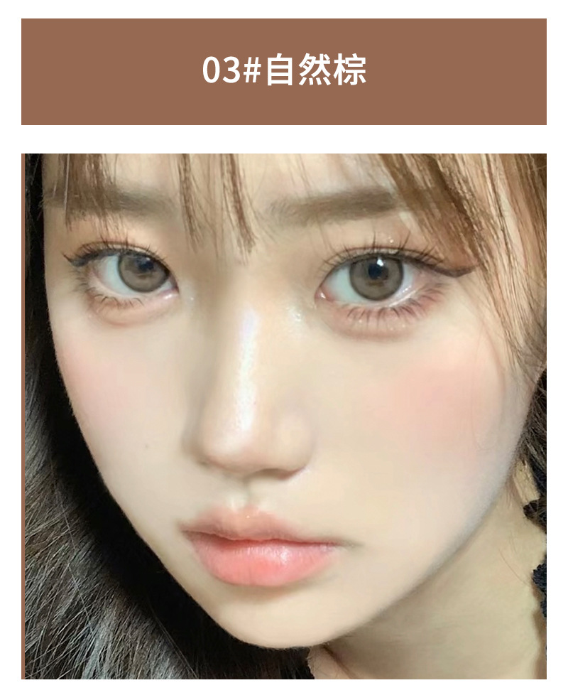 HERORANG's natural and ingenious eyebrow dyeing cream makes each eyebrow distinct and naturally three-dimensional. Wild eyebrows are long-lasting and less likely to smudge across borders undefined