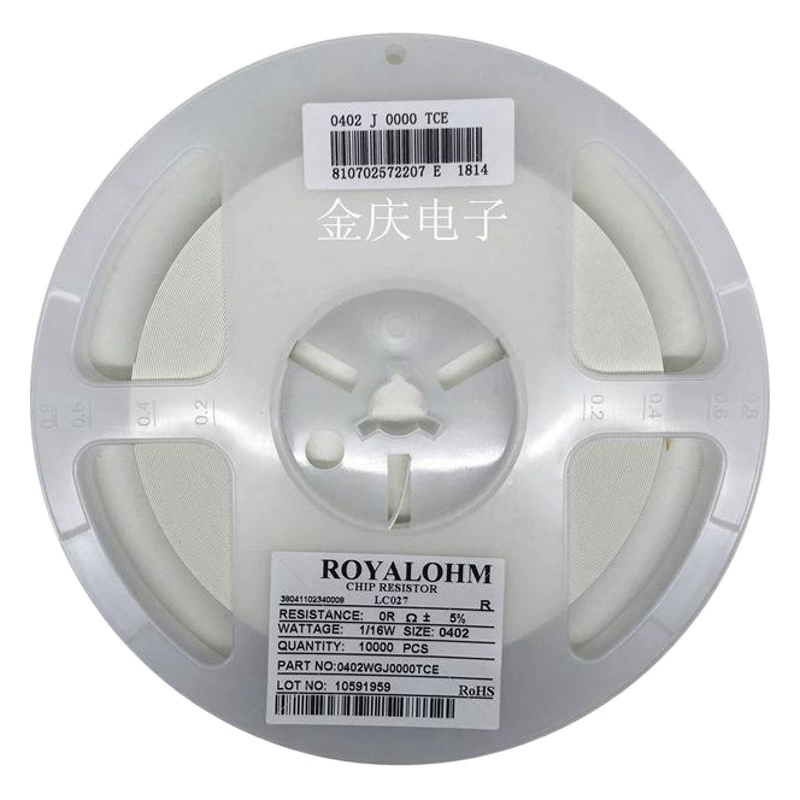 TM1621C TM1621 SOP28 упакованный день микро чип светодиодный цифровой трубки драйвер чип HT1621