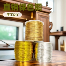 ���Sֱ�N��ɫ�~�z�����L�l��diy�Ʒ�@���p����lؔ�������~��