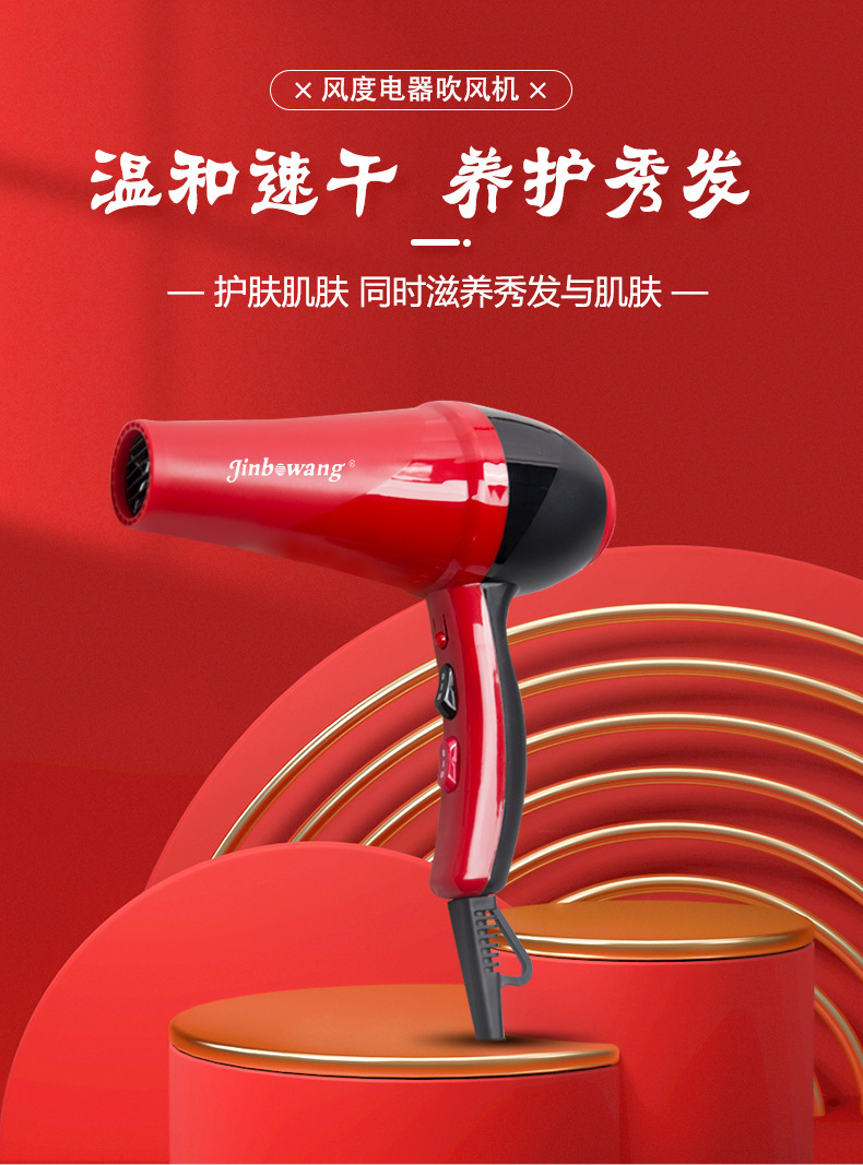详情页面_01.jpg