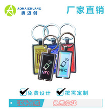 F08оƬNFCzٰ߅z_M1TzICz