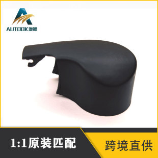 Foreign trade supply-rear wiper arm cover for Volkswagen Golf/Siat 5K6955435 5GM955435