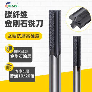 �M�ڽ���ʯ�T�Ӳ���̼�w�S�ͺϲ����и����u�㊵�PCDʯī㊵�