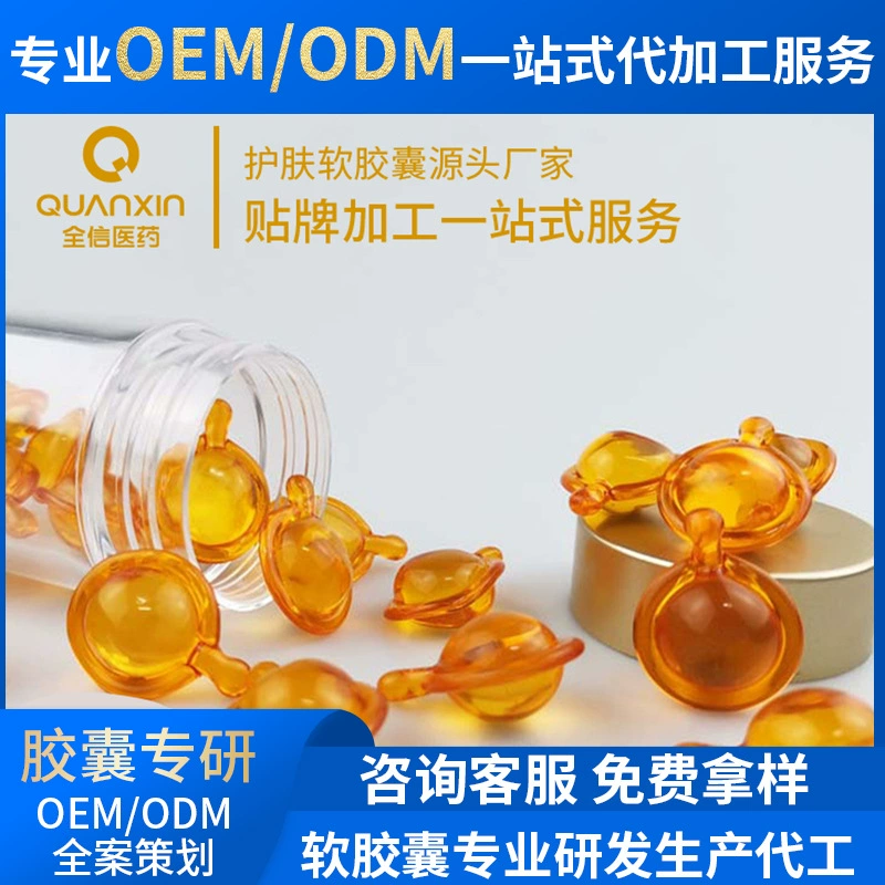 377 Essence Anti-Wrinkle Firming Cono Peptide Anti-Wrinkle Facial Essence Увлажняющий и увлажняющий Second-Pulse Arden Same Gold Gel