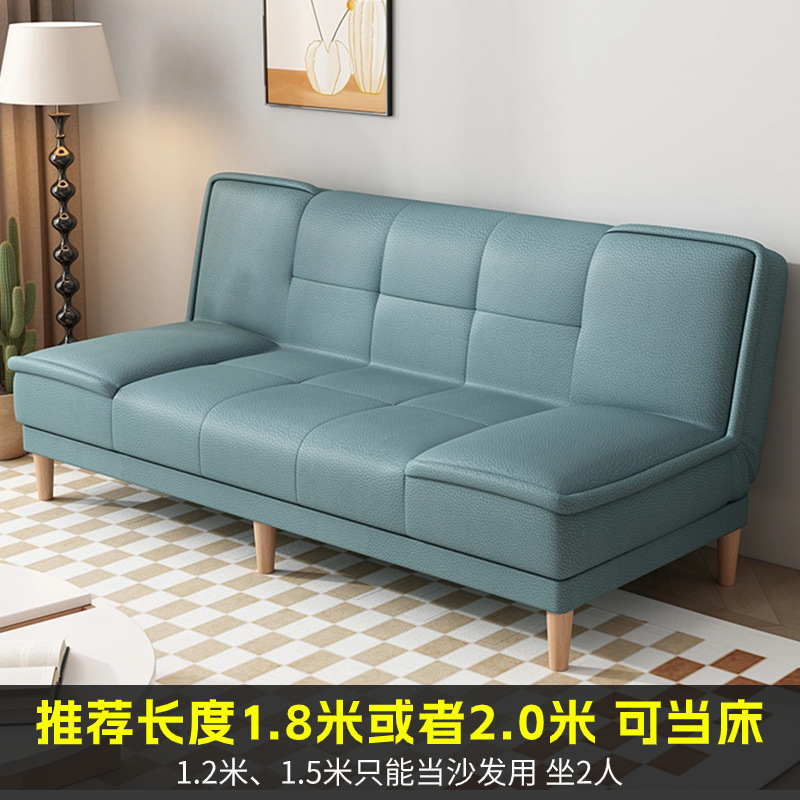 双人三人座办公室可当午休沙发小户型可折叠沙发床一体两用多功能|undefined