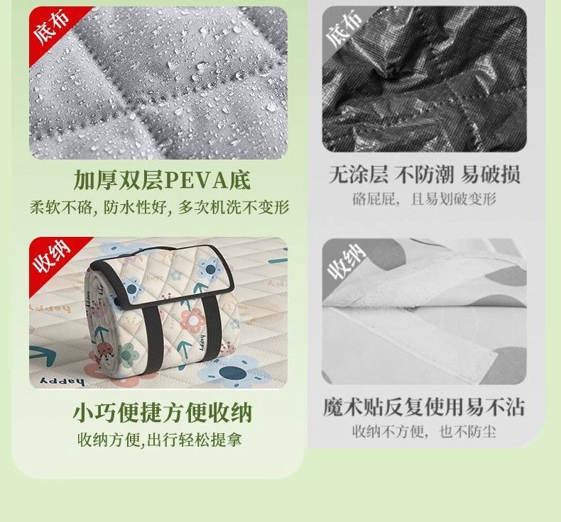 3de3a505-c9d2-4314-b882-8936567c7573.jpe