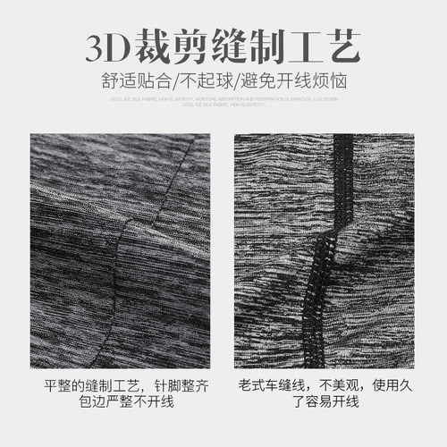 Summer Ice Silk Sunscreen Mask Outdoor Cycling Anti-UV Cooling Magic Headband Lightweight Breathable Ear-hanging Neck Cover