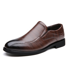 6002男鞋商务皮鞋正装休闲鞋春季低帮套脚英伦绅士牛皮面四季单鞋