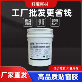 厂家直供高速贴窗胶纸箱礼品盒包装盒自动贴窗机适配高粘环保专用