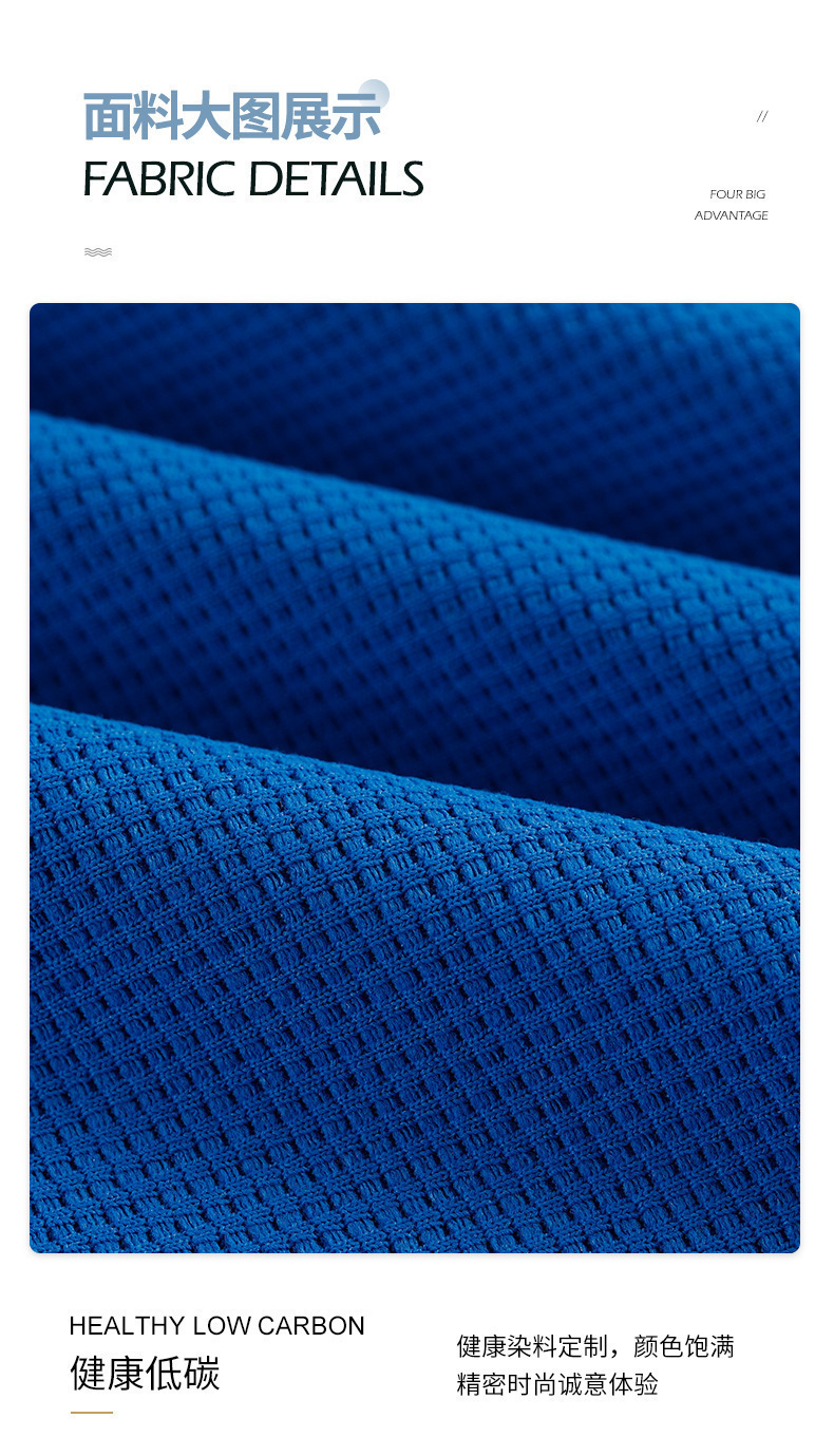 Dwuczęściowy zestaw męski T-shirt sportowy Waffle Short z krótkim rękawem i luźnym, krótkim rękawem, na lato_voghion.com