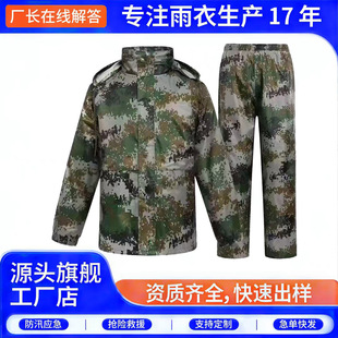 ������wʽ�Բ�������ѝ���b���ھ�Ԯ������Ѵ�Բ����·��������l