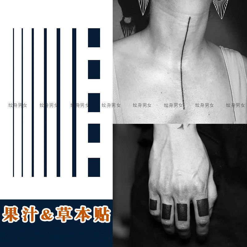 Juice Tattoo Herbal Waterproof Men's Black Blue Finger Shrimp Line Death Ray Straight Finger Square Tattoo Sticker