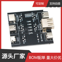 �������z�y��DT3 �m���O����׿�֙CType-c�ڿ�侀�����z�y��ģ�K