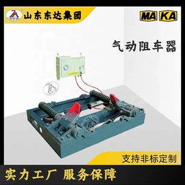 矿山施工设备;蓄电池;PLC