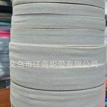 SֱN21֧yֿ 3.0cmȫ֎boϰ߅