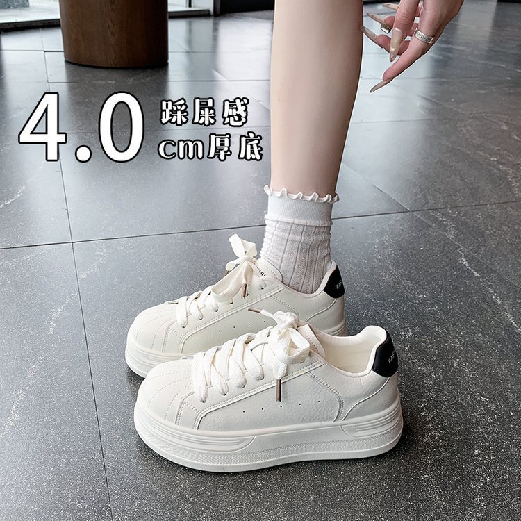 Women's white sneakers 2026 new summer cream-colored retro Japanese style versatile shell-toe sports skateboard shoes for women Women's white sneakers 2026 new summer cream-colored retro Japanese style versatile shell-toe sports skateboard shoes for women