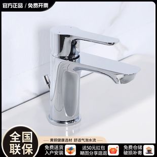 ԭ�b��ƷK-25102T-4-CP���W���Ɇΰ��p��̨�����ˮ���^����