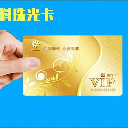 רҵ IC 7ֽڻԱ 7ֽڵĿɸUID0