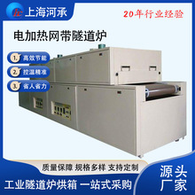 �W��ʽ�����t�t�⾀�����t ����ʽ��ɠt 늟���L�����t