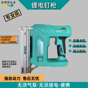 ��ˇ��ʽ��ᔘ�늄����1022ֱᔘ�F30��ᔘ���ᔘ�ľ������