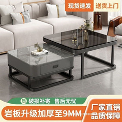 岩板茶几客厅家用2025新款小户型方形玻璃轻奢简约现代电视柜组合