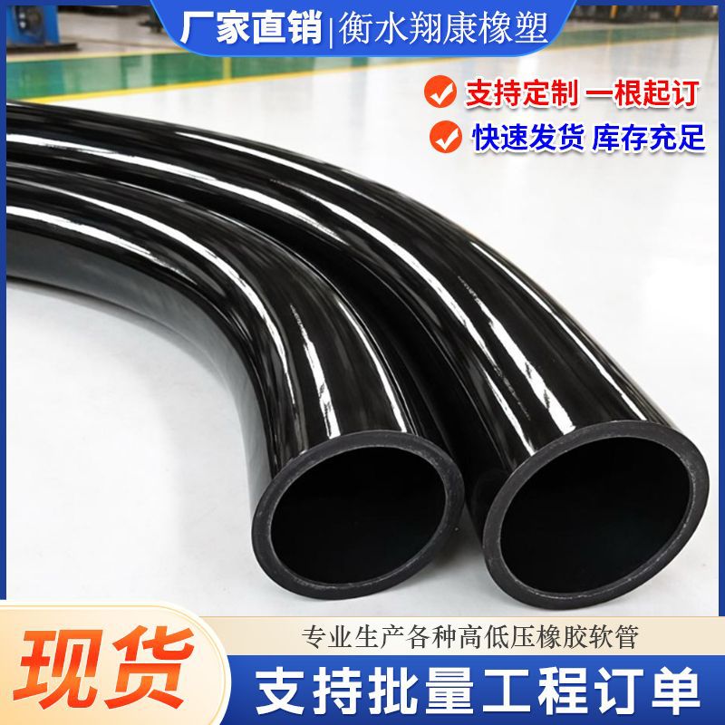 双层涂料管黑色UV油漆管涂料管溶剂软管5*8油管双层漆管厂家供应