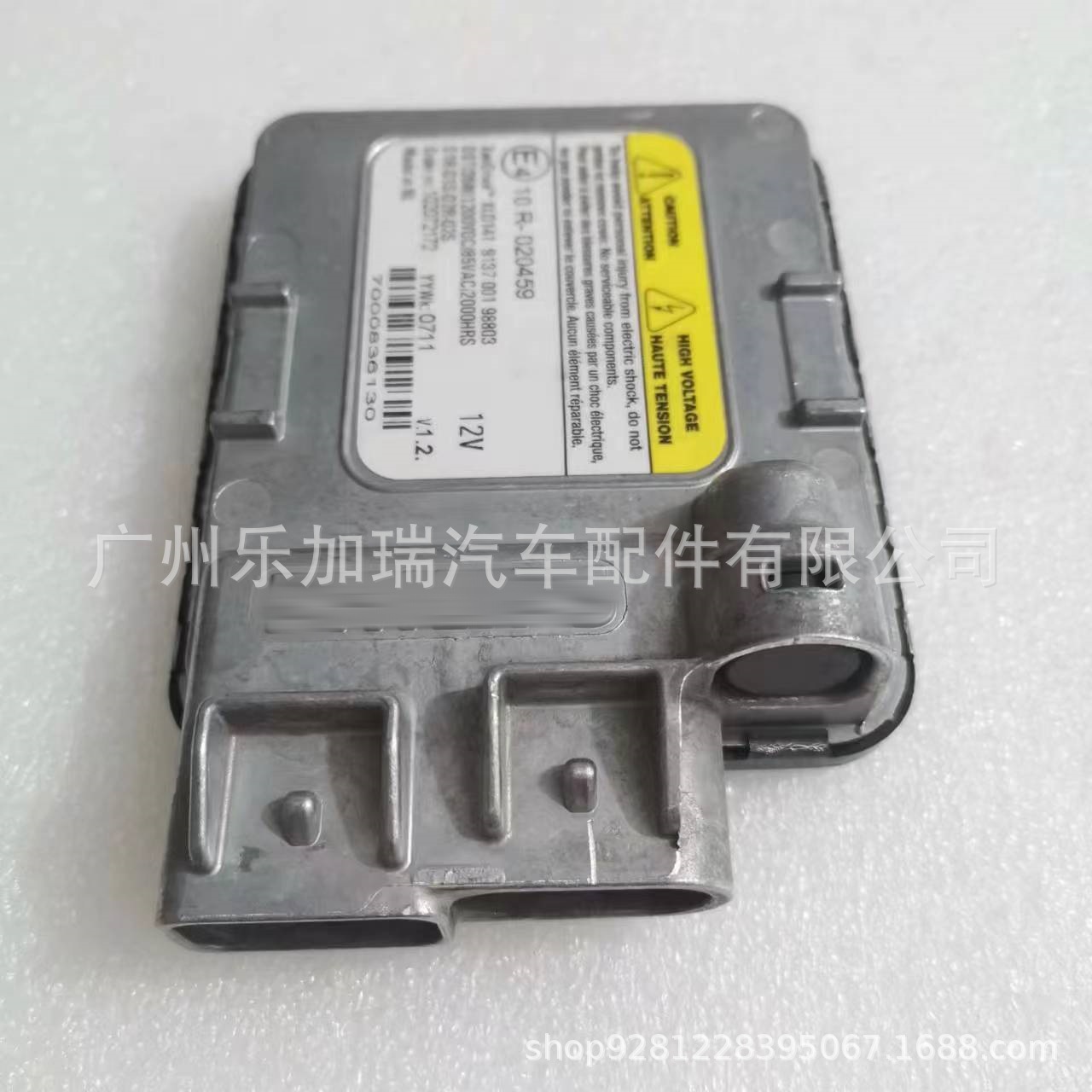 Original Car Disassemble 10R-020459 Led Module for Cadillac