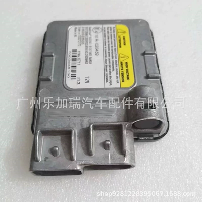 Original Car Bits