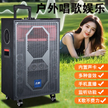 音响功放一体机大功率蓝牙K歌音箱广场舞庭院聚会摆摊批发OEM贴牌