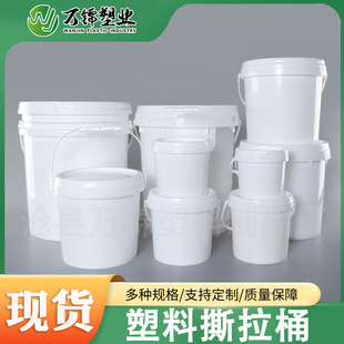 �A�λ���Ͱ1L-5Lֱ�����ψA�Ύ��w����Ͱ8L-10L�C��Ͱ20L���T��Ͱ