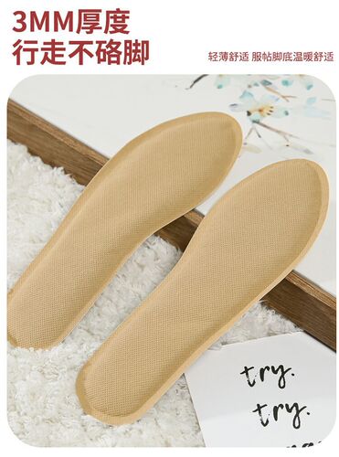 Herb-Infused Heating Insoles for Men and Women, Warm Baby Patches, Foot Warmers, Winter Essentials, Lasting Heat for 10 Hours