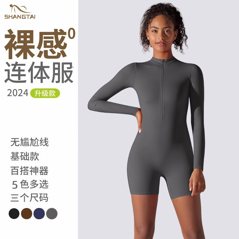 Sports bodysuit full-body with zipper, yoga clothing, underwear for hips shape correction, long-sleeve for gym, autumn, European style, fitted, for running