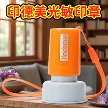 卡通评语印章教学批改作业幼儿园学生老师奖励小红花试卷大拇指章