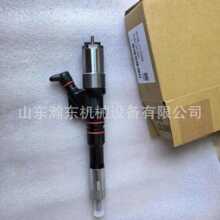 �ھ�� PC400 ���ͱ��ܳ� 6156-11-3300