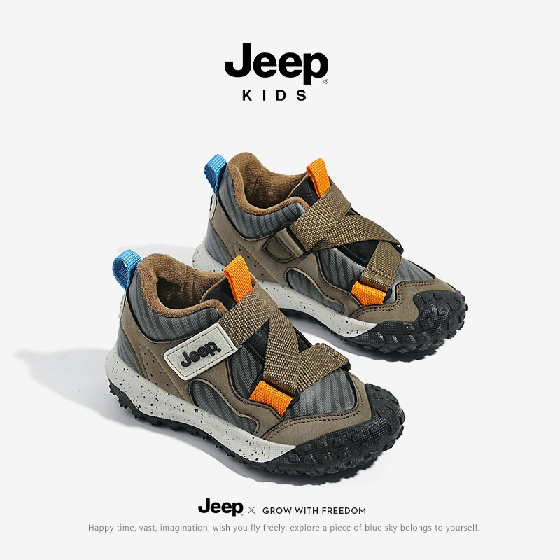 Детская зимняя теплая обувь JEEP - спортивные кроссовки с мягкой подошвой для активных детей, стильные и удобные