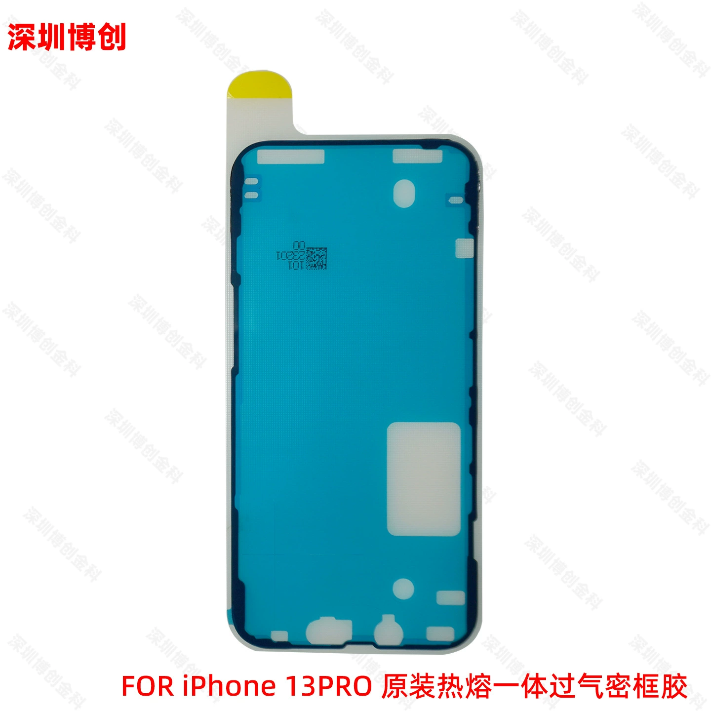 Совместимый чехол для мобильного телефона Apple, iPhone